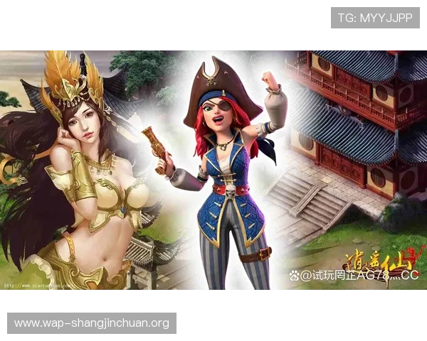 PG国际电子游戏平台官网安全可靠，提供丰富多样的在线游戏体验与最新优惠活动推荐