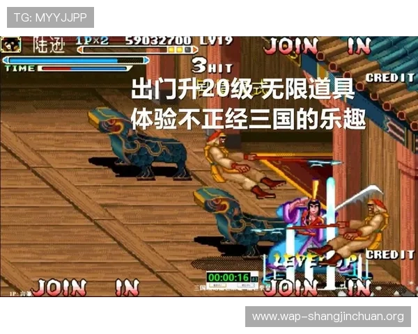 PG娱乐城官网入口最新登录方式，轻松快速进入游戏世界享受无限乐趣