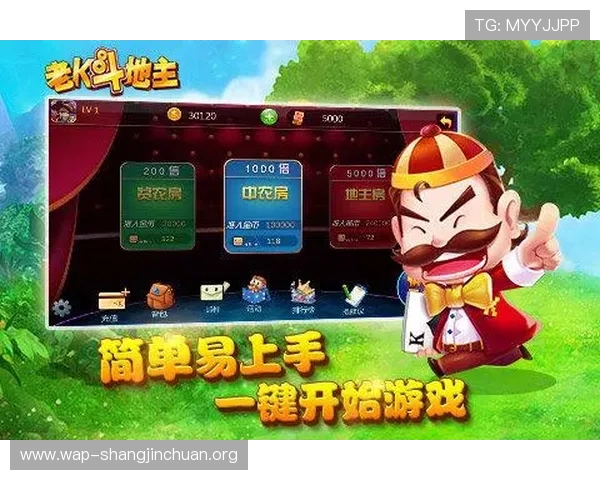 PG娱乐旗舰厅下载官网地址下载安装流程详解，帮助玩家快速进入游戏世界