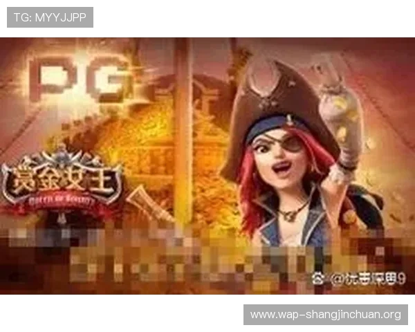 PG游戏官方网站优惠活动详细介绍帮助玩家合理规划游戏消费享受最大优惠