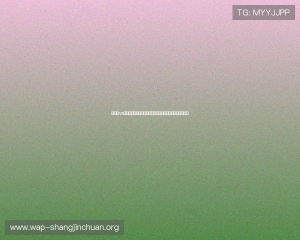 西班牙vs佛得角世界杯比赛预测指南：赛前数据分析与专家意见汇总