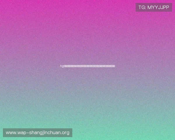 hg体育在线为用户打造高清流畅的体育直播体验，实时更新全球各大体育赛事信息