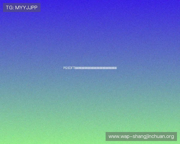 PGSOFT官网集团会员注册成功案例分享，助力新用户快速融入游戏平台