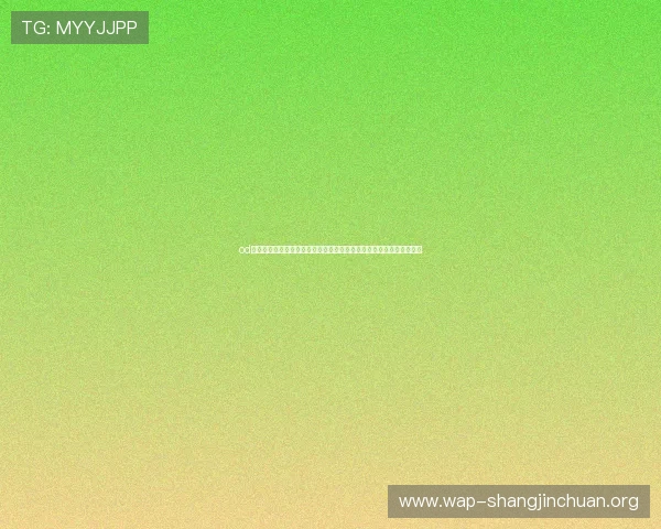od体育网赌平台如何结合世界杯热点赛事优化投注体验，提升用户满意度