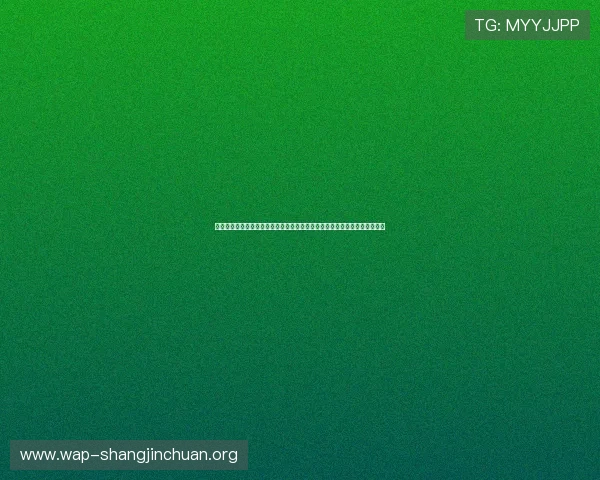 中欧体育网上买球站最新技术支持和平台升级信息确保您的投注体验流畅顺畅