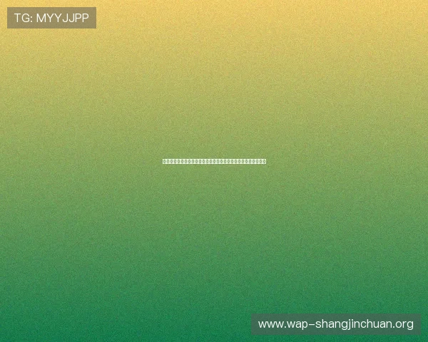 优发平台最新优惠活动汇总,丰富奖励助力玩家轻松畅玩游戏体验