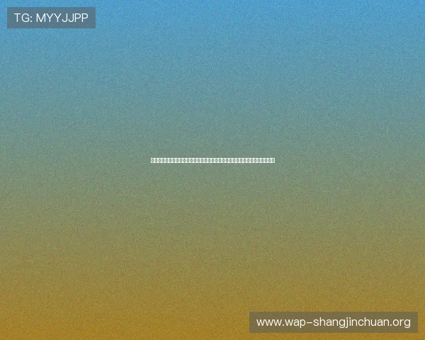 保盈体育网页版登录最新技巧与攻略提升登录效率,轻松开启精彩体育竞猜之旅